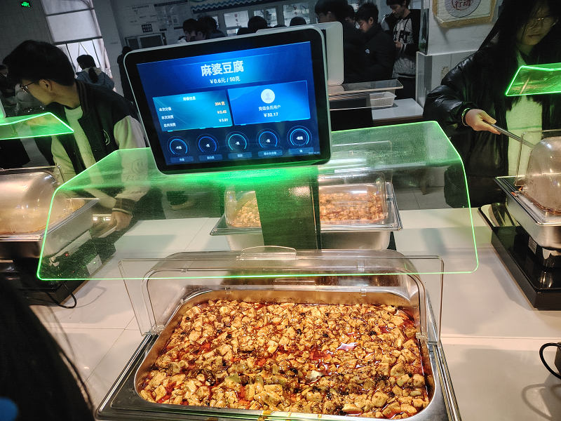 1741080231295867.png 图片10.png