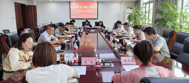 图片11.png