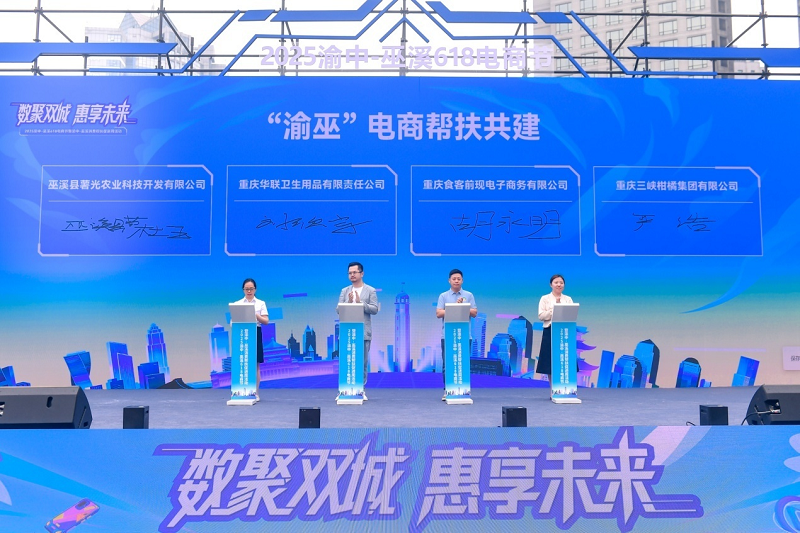 图片29.png