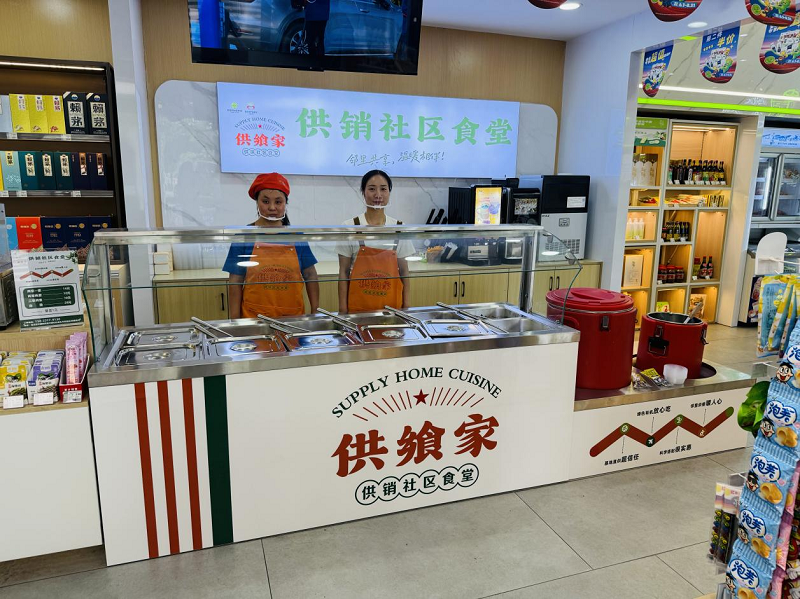 图片8png.png