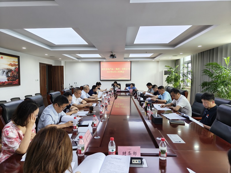 微信图片_20250612150200.jpg
