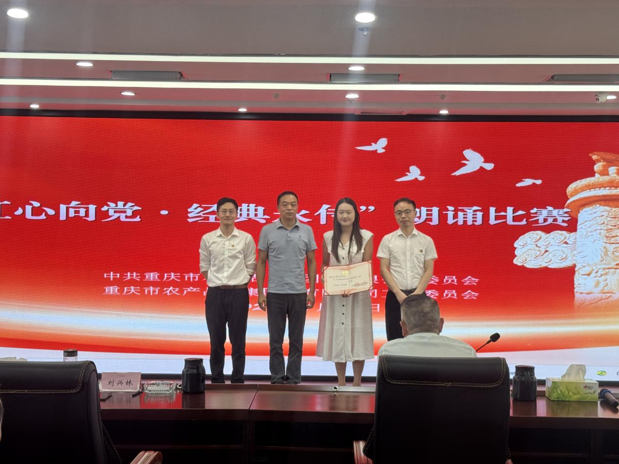 图片6.png
