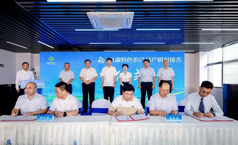 图片5png.png
