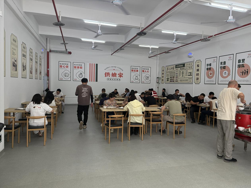 图片18.png