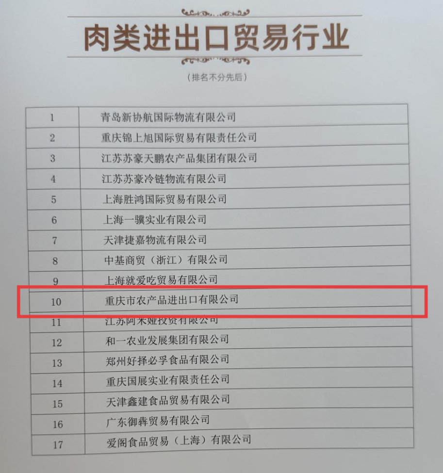 图片21.png