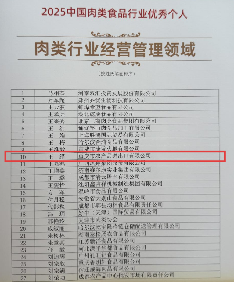 图片22.png