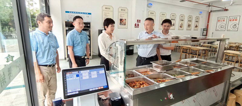 微信图片_20251010111125.png