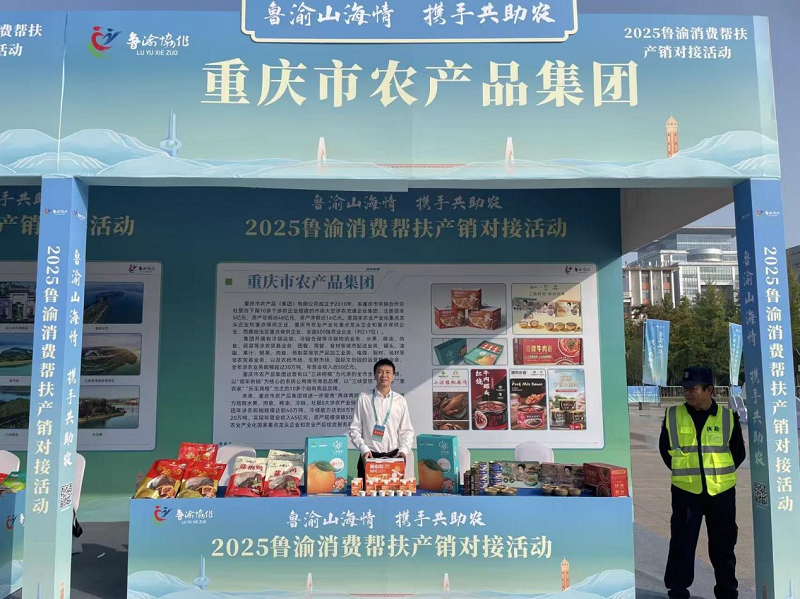 图片29.png