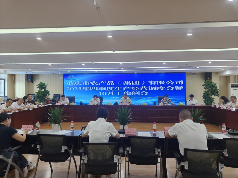 微信图片_20251013091609.jpg