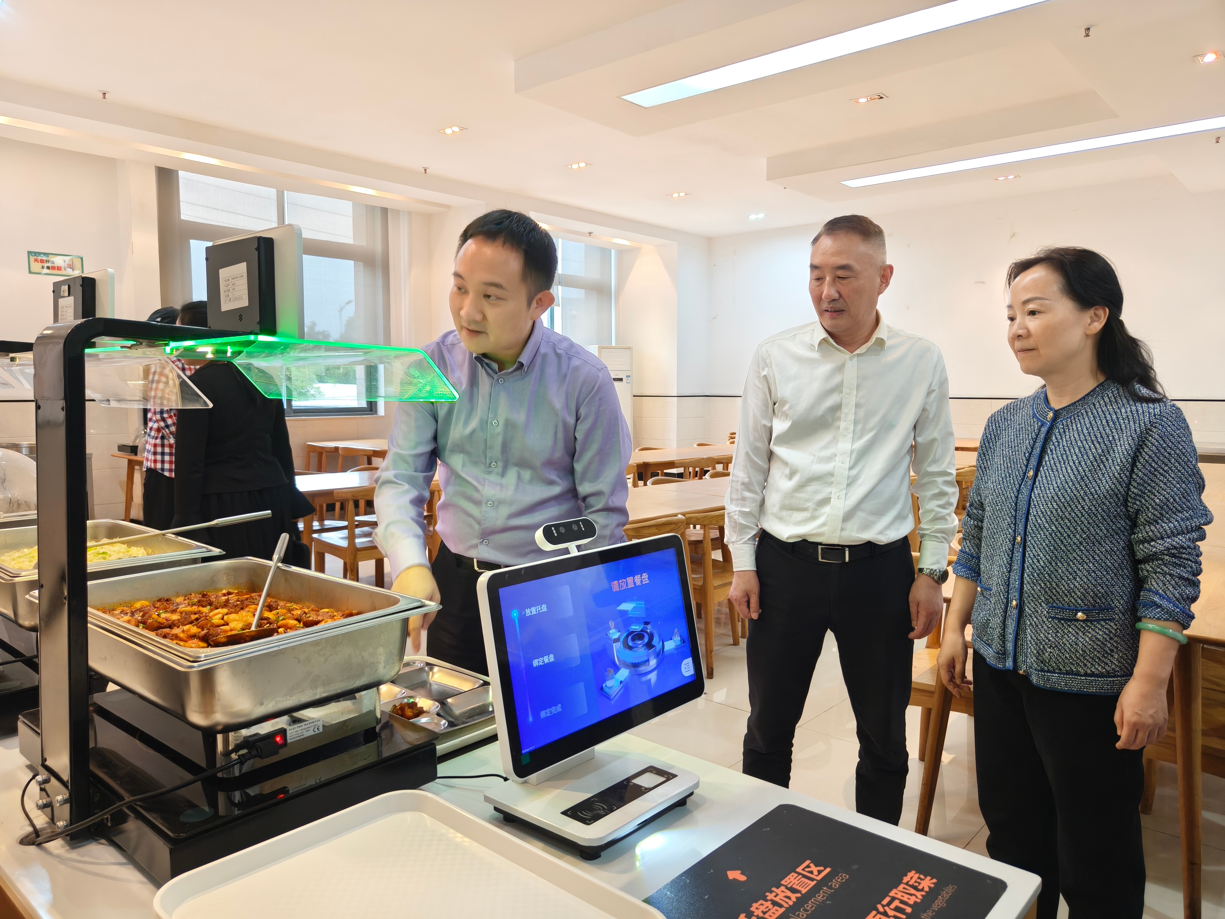 1760595611973239.jpg 微信图片_20251016110201.jpg