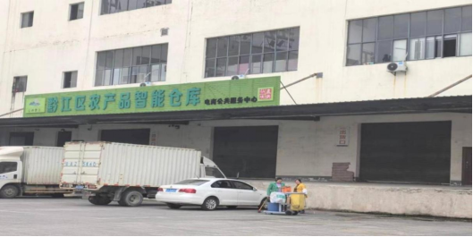 1764655323270758.png image.png