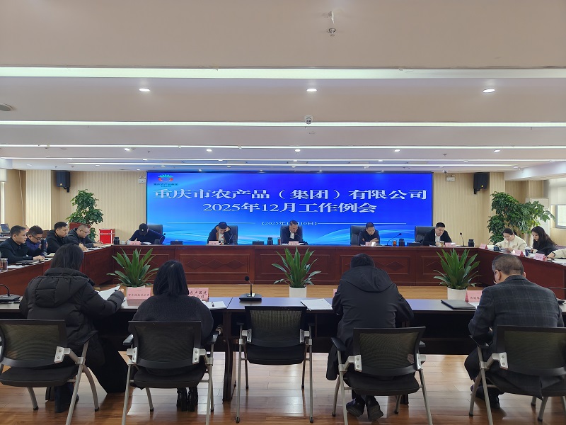 1765521016201761.jpg 微信图片_20251212094830.jpg