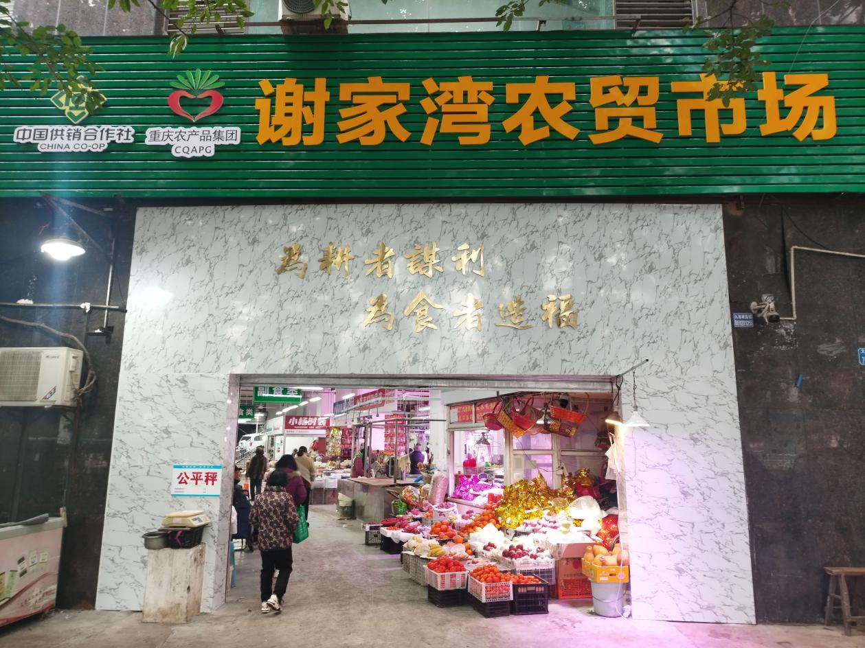 1767947590328452.png 图片25.png